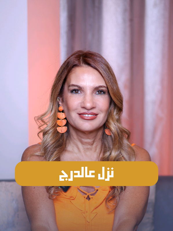 🚲⚠️ Safety first for kids! #safety #kids   ⚠️ سلامة الولاد قبل كل شي!    #fyp #explore #viral 