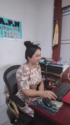 #apn #computer#it #knowledgesharing #fyppppppppppppppppppppppp 