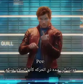 #رياكشنات_تفاحه🇦🇪 #ذبات 