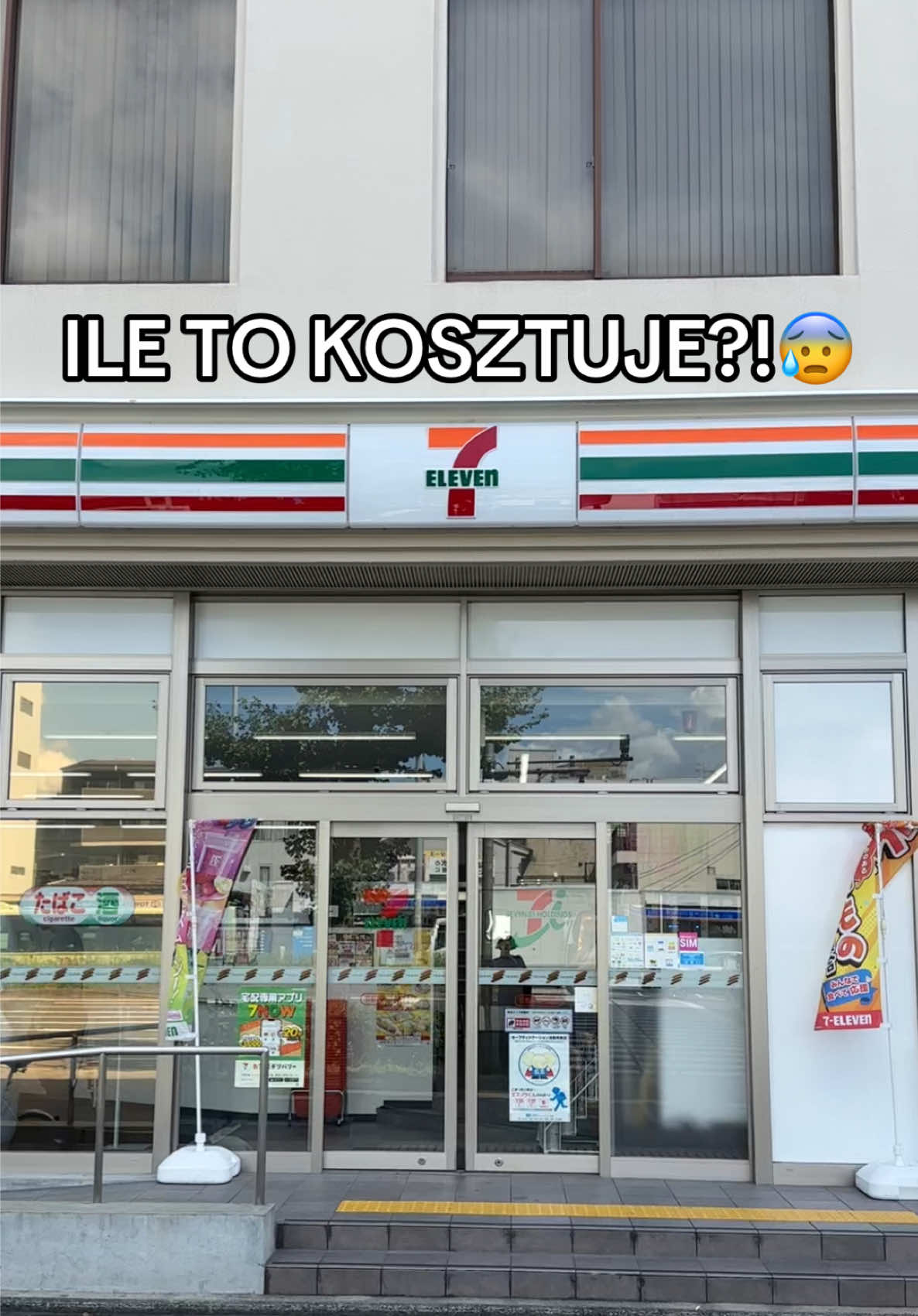 uważasz, że to dużo czy mało? #dlaciebie #dc #fyp #japan 