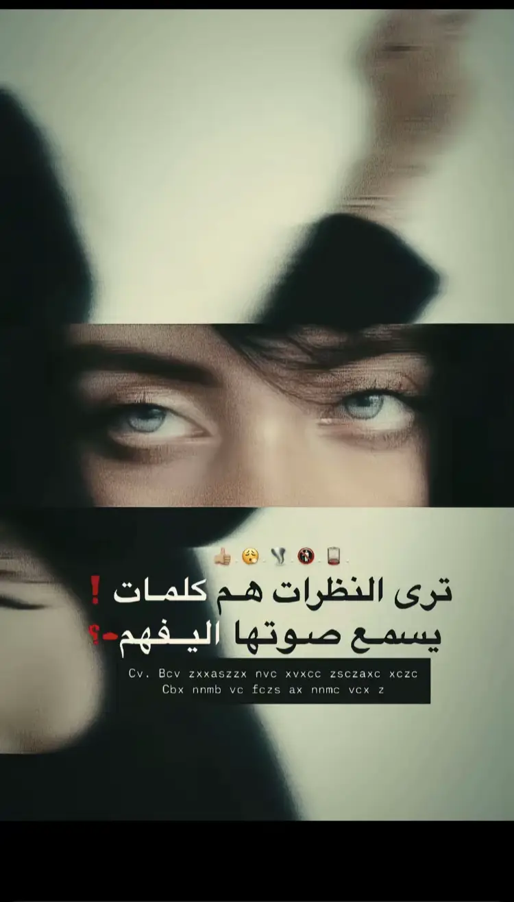 #تصميم_فيديوهات🎶🎤🎬 #شعب_الصيني_ماله_حل😂😂 #طششونيي🔫🥺😹💞 