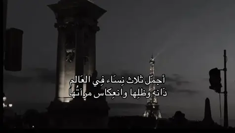 #d #dana #explore #fy #احبك 