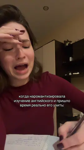 тгк и инст в шапке профиля 🤍 // запись на уроки через телеграм // #реки #рекомендации #английскийдляначинающих #английский #каквыучитьанглийский 