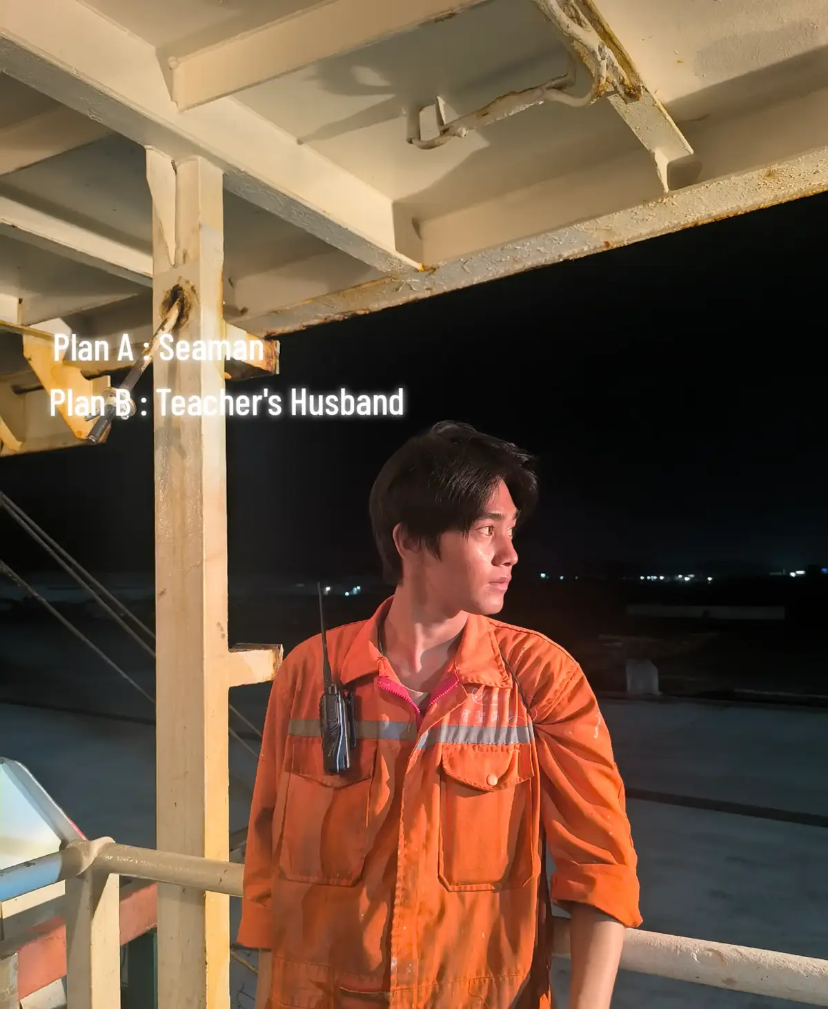 စတာပါဗျာ #Seaman #fypシ゚viral #foryou #fypppppp 