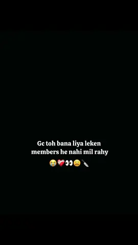 Kisi ne add hona .. insta ki hai GC .. 😩♥️👀 . . . . . . #fypage #growmyaccount #foryoupage #virlvideo 