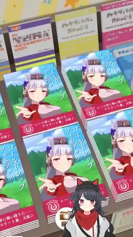 Umamusume Lore You Didn't Know: Orfevre Goes on Strike Mid-Race #umamusume #game #umamusumegame #viral #gaming #gameplay #foryupage #shorts #viralshorts #fyp