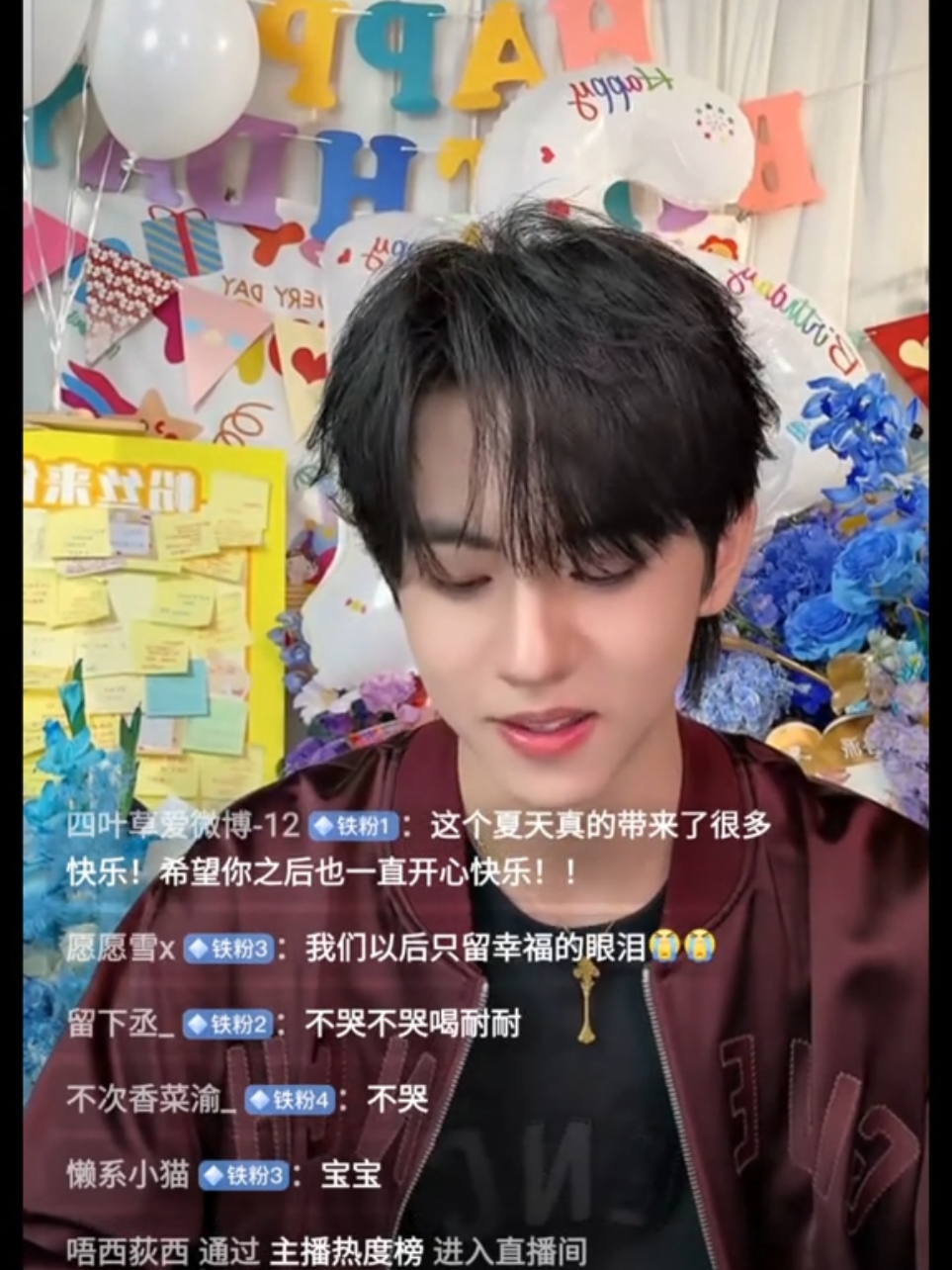 jadi disini ade baca surat dari fans gituu trs adek terharu dan sedihhh, don't cry baby🐰 😭😭😭#liuxuancheng #xuancheng #hbd #4u 