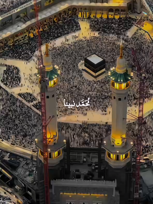 Most favorite nasheed 🫠🎧  Muhammad Nabina 🕋  . . . #nasheed #allah #viral #foryou #growmyaccount   @Islaمic Wri_8s @ᴅᴀʀᴋ ᴠɪʙᴇꜱ🖤🫀 @ISLAMIC VIBES ☪️ 