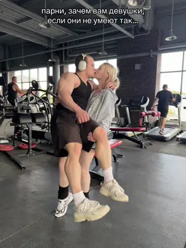 ремейк видоса 2 года назад тг zhngym