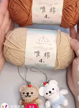 Gấu nhỏ dễ thương #moclenhandmade #huongdanmoclen #chart #crochet 