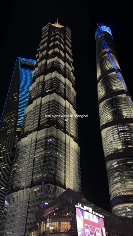 making shanghai thirstraps at 3am cuz im jet lagged asf #chinese #studyinchina #asian #skyline #shanghai 