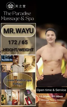 รับสมัคร  (  หมอนวด ชาย)  อายุ 20-35 ปี  บุคลิกภาพดี หน้าตาดี   (( ร้านอยู่ที่ พัทยา ชอย13/4 หลังบอยทาวส์ (รายได้ดี ) ลูกค้าจะเป็นชาว ต่างชาติ (ถ้านวดไม่เป็นทางร้านมีสอนให้คับ)     สนใจ:: 098-917-4291