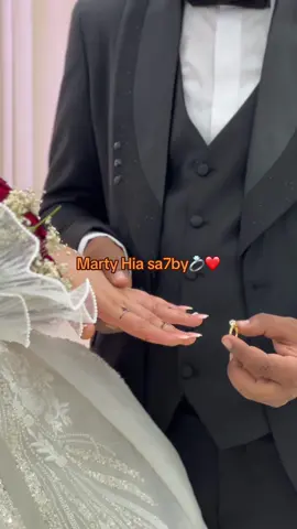 Marty hia sa7by❤️💍 #fyppppppppppppppppppppppp #fy #fypシ゚ #fouryoupage #outfitideas 