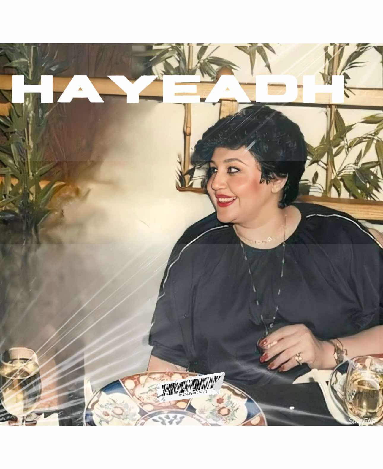 هەتیوو حەیاتم بووە بە قەبری کافر پڕ پڕە لە عەزاب 🖤 