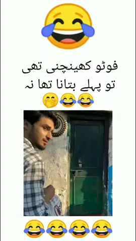 funny videos 🤭😂😂😂😂😂😂😂#foryou #fyp 