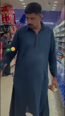 😔🥹#foryou #foryoupage #saudiarabia #dubai #viral?videotiktok 