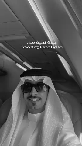 #فهد_بن_فصلا #السعودية #لايك #اكسبلورexplore