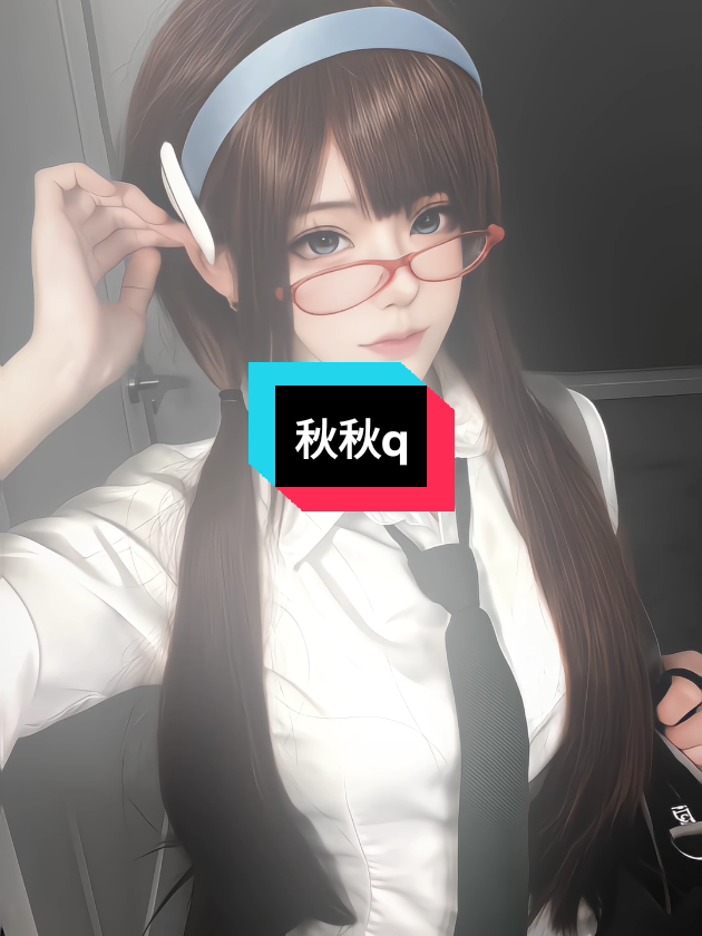 Douyin: #秋秋q (id: 1538581288) #dukacosplay #cosplaygirl #chinesegirl #dukaflop 