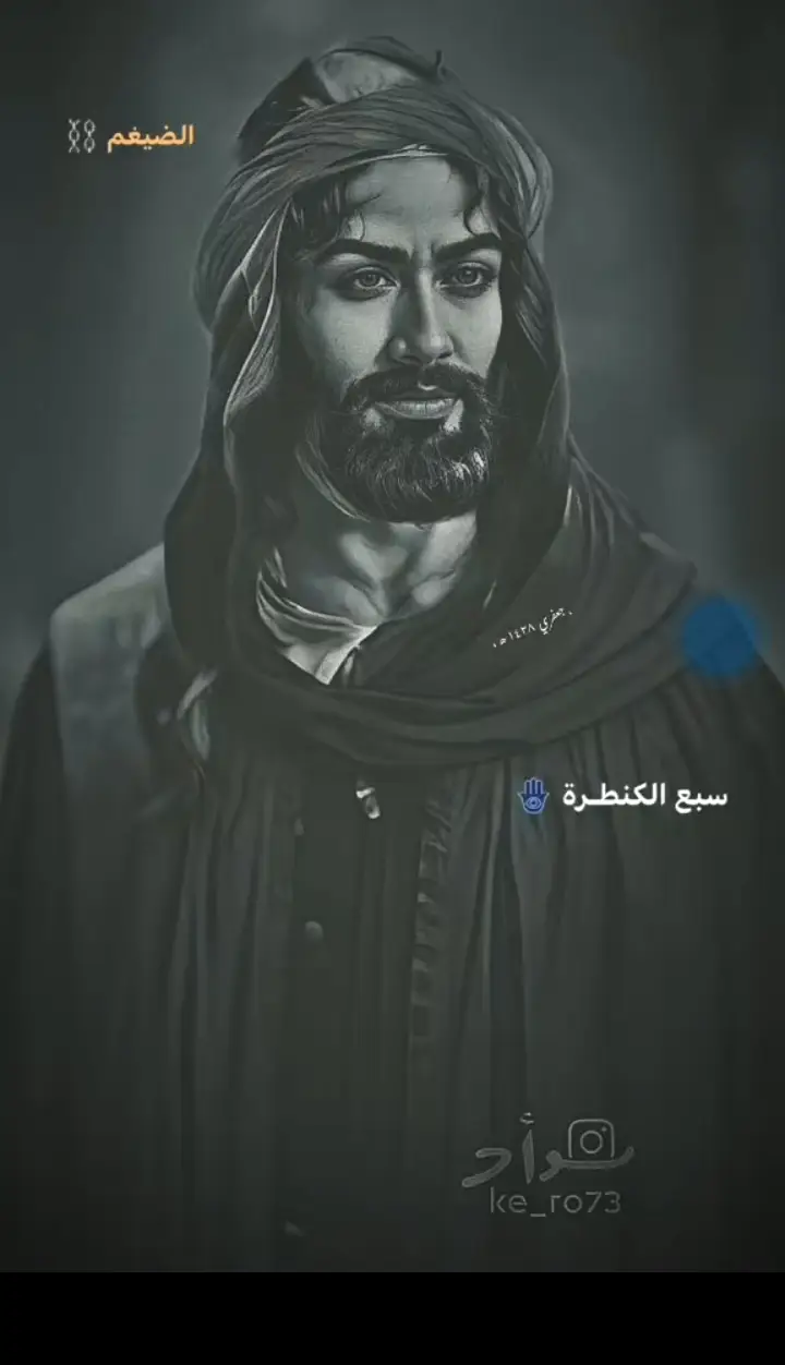 #مشاهير_تيك_توك #الشعب_الصيني_ماله_حل😂😂ا #مالي_خلق_احط_هاشتاكات 