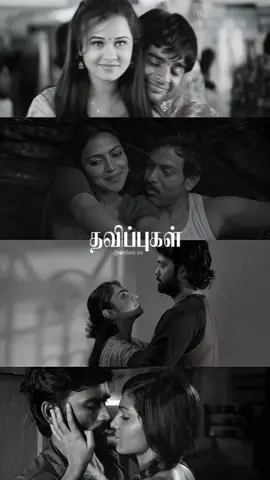 தவிப்புகள் ❤️🫠 #aadujeevitham #saptasagaradaacheello #rukminivasanth #dhanush 