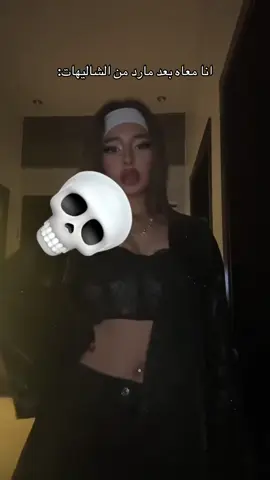 #اكسبلور #اغوى_كويتيين🇰🇼 #الشعب_الصيني_ماله_حل😂😂 #fyp 