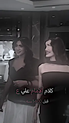 خطبة الامام علي ع قبل 1400سنه#المصمم_حسوني_حسابي #المصمم_حسوني_هاشتاكي 