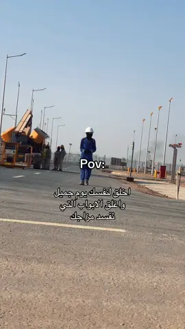 ##العراق_السعوديه_الاردن_الخليج #النفط_الخام_حقل_الشرارة #الشعب_الصيني_ماله_حل😂😂 