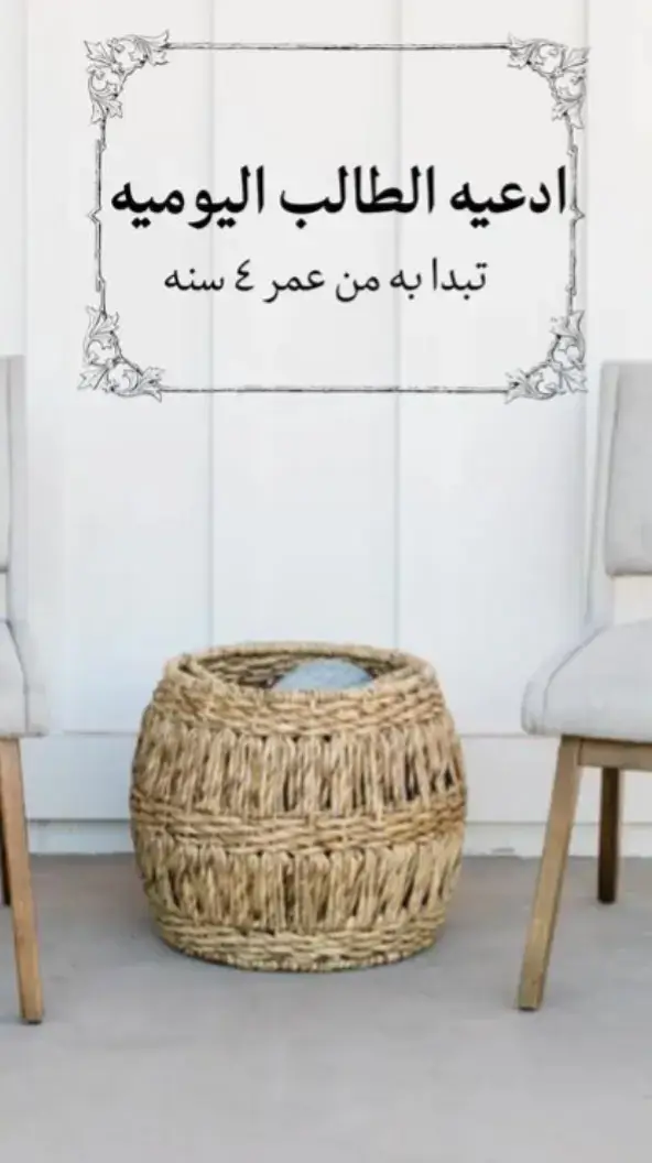 #اكسبلورexplore 