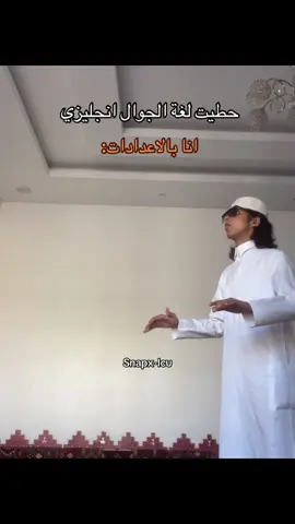 صارت كثير@𝐏𝐢𝐳𝐳𝐚 | ابو مٰـحـمـٰد🍕2 #محظور_من_الاكسبلور😭 