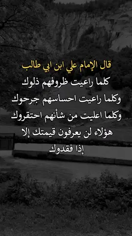 #اكسبلورexplore #عبارات 