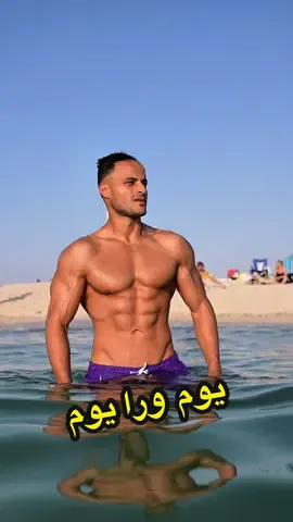 انطق كلمه السر 😂 كمالً اجسام #الشعب_الصيني_ماله_حل😂😂 #السعودية #الامارات #دبي #عمان 