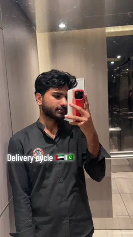 Duty time 🇦🇪😎🇵🇰