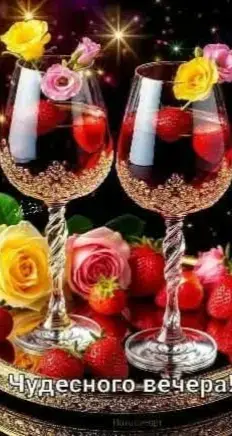 #отличногонастроения #⚘️⚘️⚘️⚘️⚘️⚘️⚘️⚘️⚘️⚘️⚘️ 
