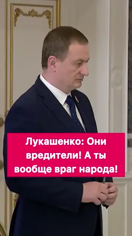 #новости #беларусь #белорусы #деньги #работа #президент #лукашенко #рекомендации 
