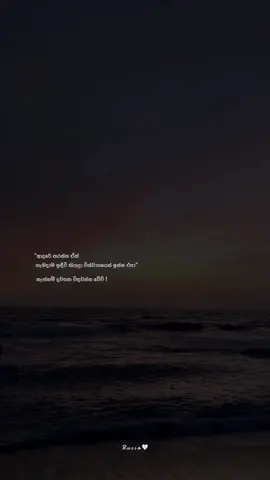 🤍!! #trending #fyp #foryou #viral #_russ_a__ 