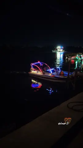 مؤلم أن تودع الاشياء ــــــلا تتمنى أن تودّعه‍ا يومــــــــا 😔