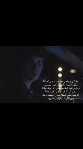 #KPop #kdrama #كيدراما #fyp #بدون_موسيقي 