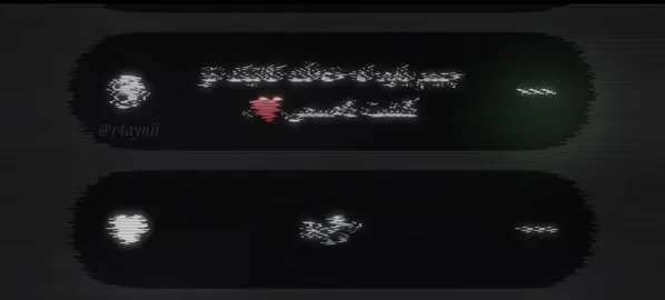 کۆنن🤏🏿،،@𝐫𝐚𝐢𝐫𝐢𝐧🖤,  #Acctives#fyppppppp#viral#foryoupageofficial#raynii➿⚡️@TikTok 