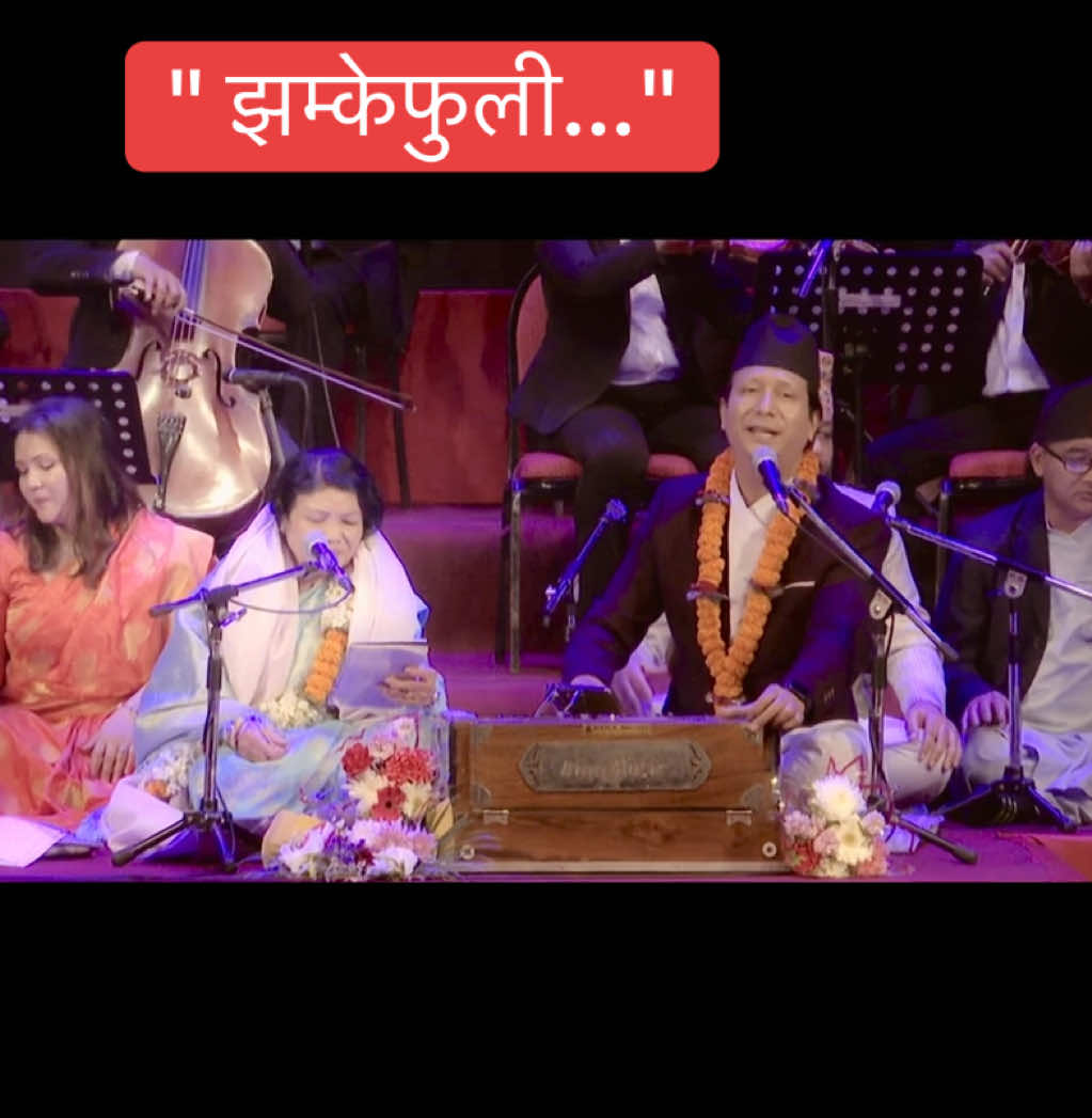 #myvideoviral #creatorsearchinsights #झम्केफुली #jhamkephuli #tirthakumarithapa #dhrubarajkhadka #surajkumarthapa #nishadeshar #tirthakumariswornimsanjh2080 #tiktok #foryou #viral #fyp #trending #goviral #foryoupage #liveperformance #keepsupporting #nepalisong #nepalifolksong #nepalipopularsong #nepalimusic #fypシ゚viral🖤tiktok #tirthakumari #tirthakumarithapasongs #तीर्थकुमारी #तीर्थकुमारीस्वर्णिमसाँझ२०८० 