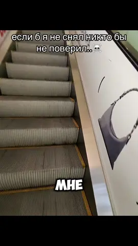 зачем он так сделал ?