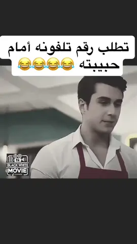 #مسلسلات_تركية #foryoupage❤️❤️ #❤️ #موسيقى_تركية #اكسبلور 
