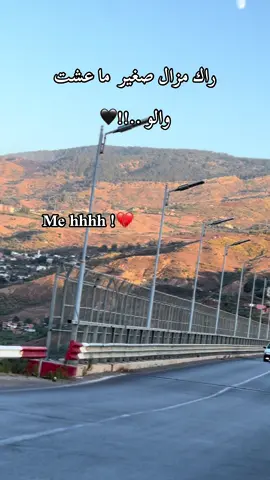 #france🇫🇷 #fybシ #fybシviral #jijel_____algér⚡❤ #video #videoviral 