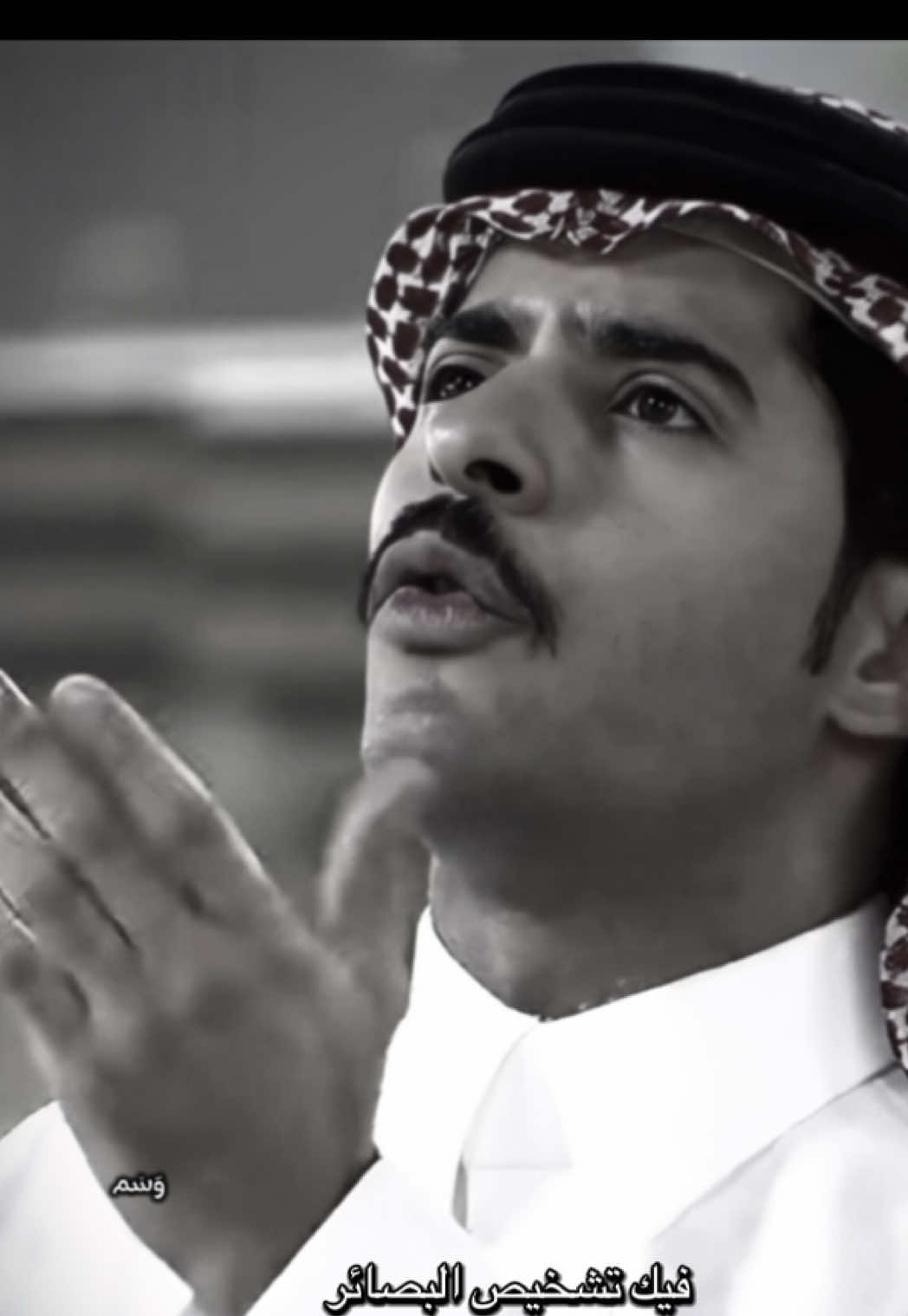 ثقه بالله  …  #محمد_الودعاني #explore         #وَسْم #الجمعة #سعد_بن_جدلان 