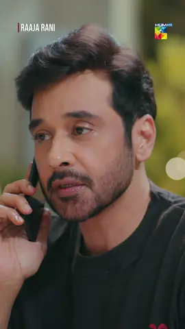 #WhatToWatch #RaajaRani #HUMTV #FaysalQureshi #HinaAfridi #HarisWaheed #ArezAhmed #AbdulKhaliqKhan #BabbarJavaid #SanaZafar #MominaDuraidProductions