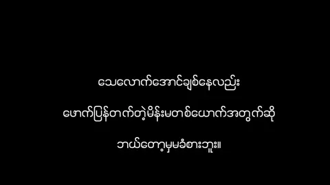 #foryou #fyp #foryoupage 