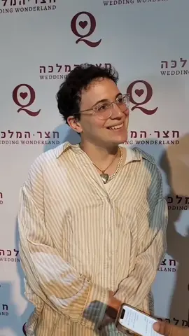 שחר טבוך התארס היום (ו') וזה הזמן להיזכר בראיון שלנו איתו , איך הם הכירו 😍 #שחרטבוך