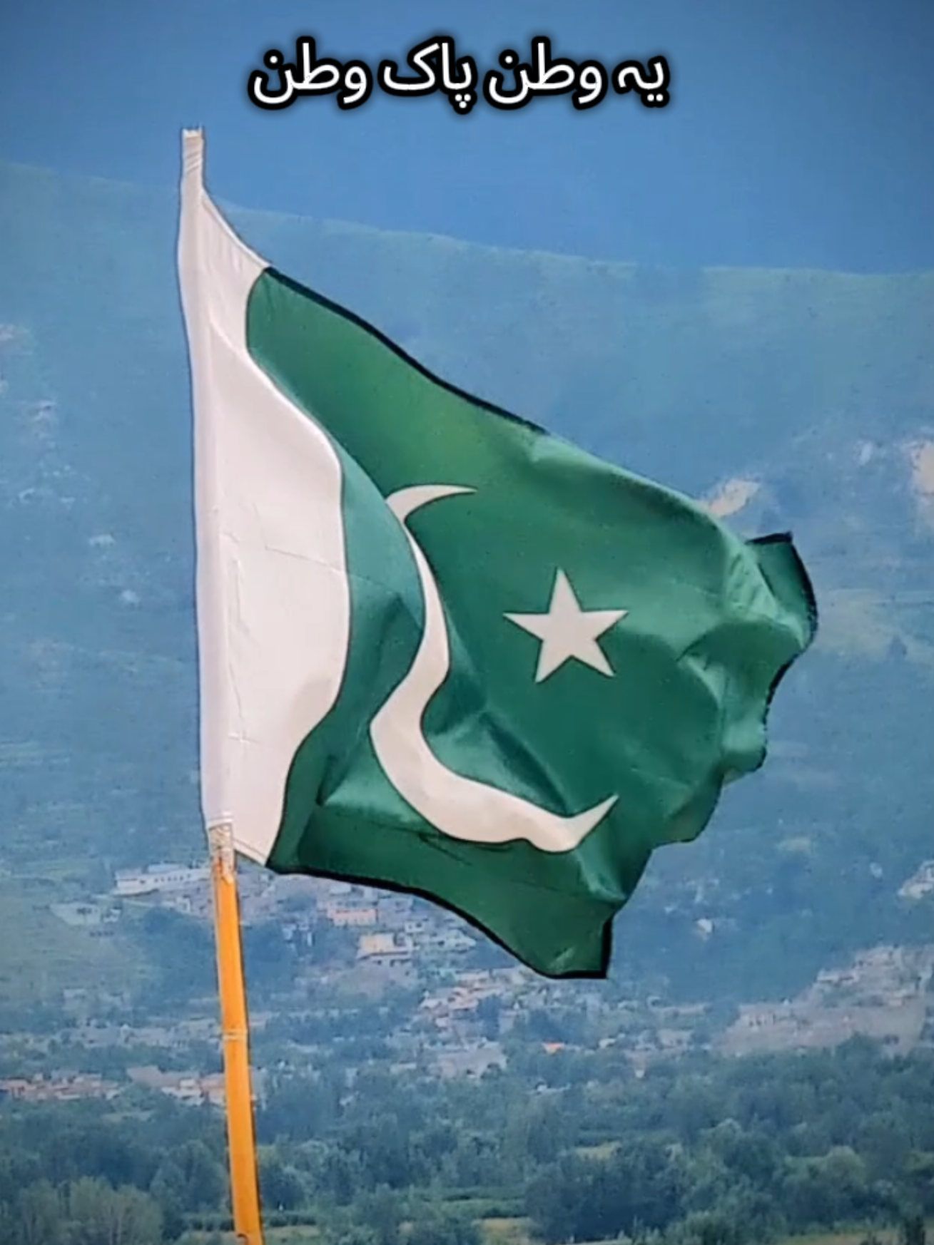 Pakistan zindaabad 🇵🇰🌹💐 #pakarmyzindabad🇵🇰💪🇵🇰ilovepakarmy😘😘  #accessories  #pakarmyzindabad🇵🇰  #pakarmyzindabad❤️🇵🇰  #پاکستان 