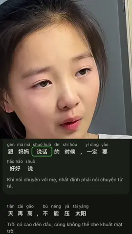 #dogolamle #骗你生女儿 