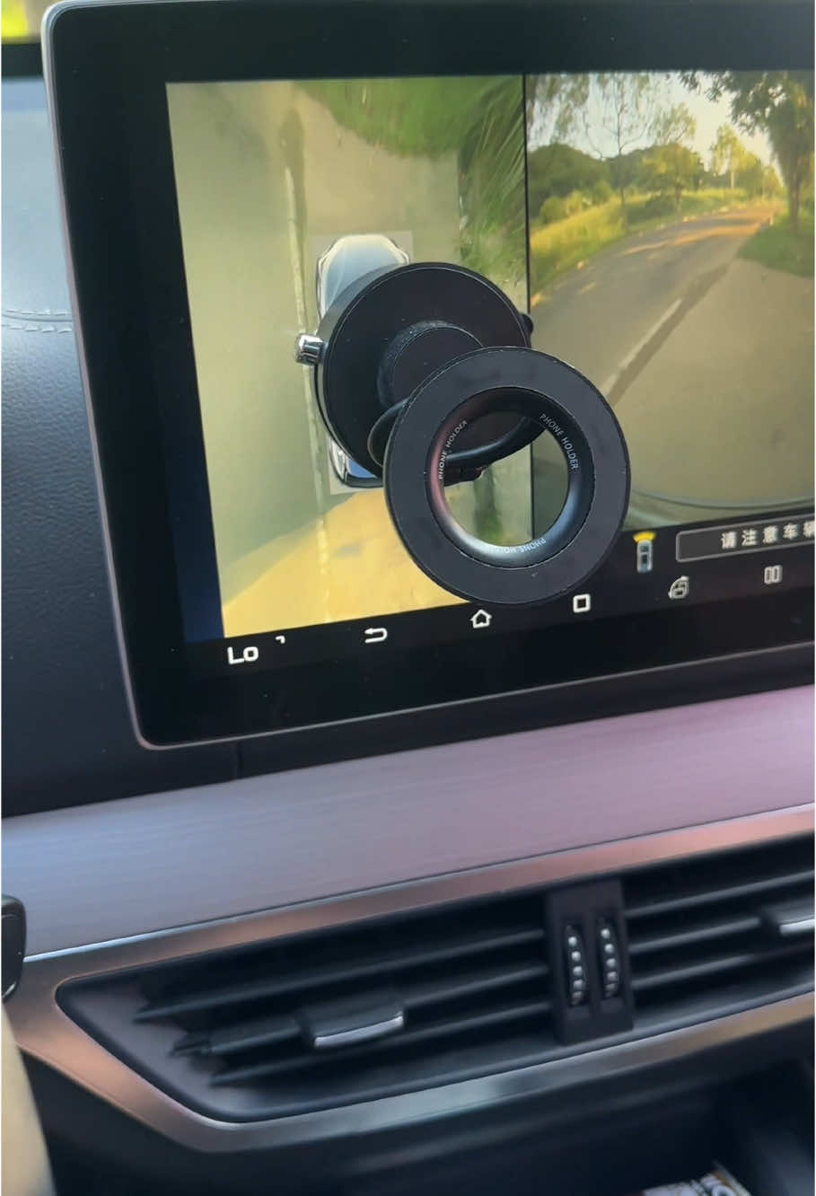 This vacuum magnetic mobile phone holder is a multi-functional, multi-scene, rotatable, foldable portable mobile phone holder and a strong magnetic mobile phone holder for cars. It is worth recommending.#msyhezhi 