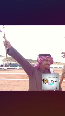 من الذاكرة 🔑🥇.#ابن_ملحم #نخبة_النخبة #مطير #305 #explore 